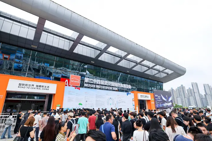 武汉国际汽车展览会（武汉车展）活动影像与资料 6