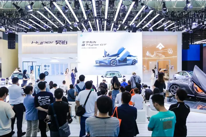 武汉国际汽车展览会（武汉车展）活动影像与资料 8