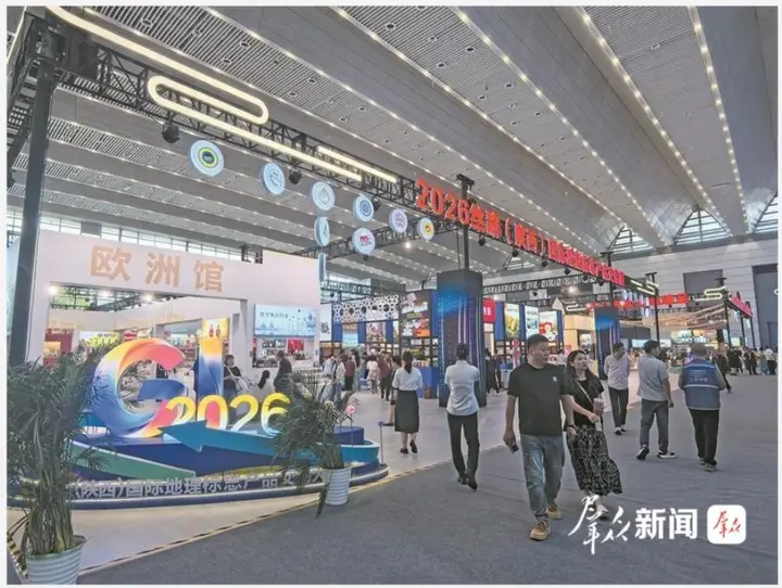 丝绸之路国际博览会（丝博会）活动影像与资料 5