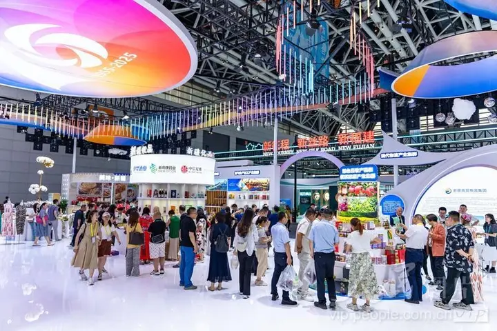 丝绸之路国际博览会（丝博会）活动影像与资料 6