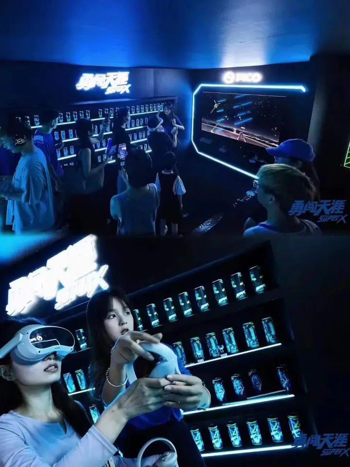 勇闯天涯superX酒小二与PICO快闪巡展现场照片 9