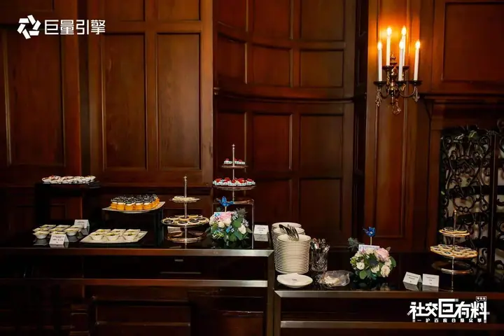 巨量引擎社交行业私享会现场照片 1