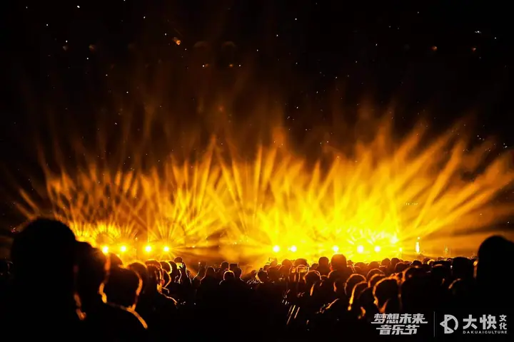 梦想未来音乐节现场照片 3