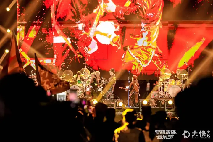 梦想未来音乐节现场照片 4