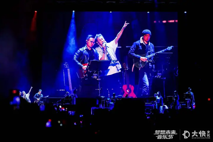 梦想未来音乐节现场照片 7