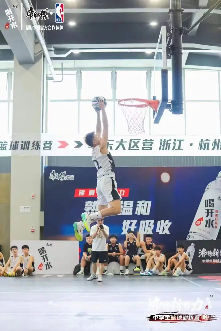 沸腾新势力中学生篮球训练营杭州站现场照片 7