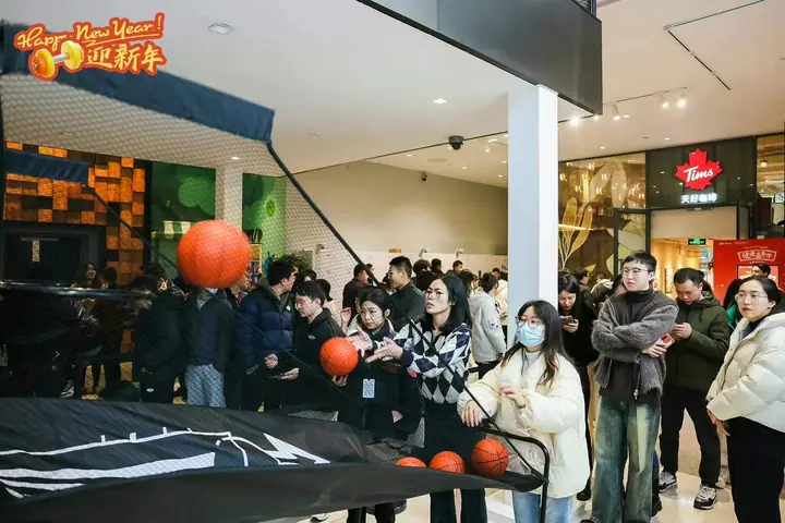 蚂蚁健康嘉年华现场照片 4