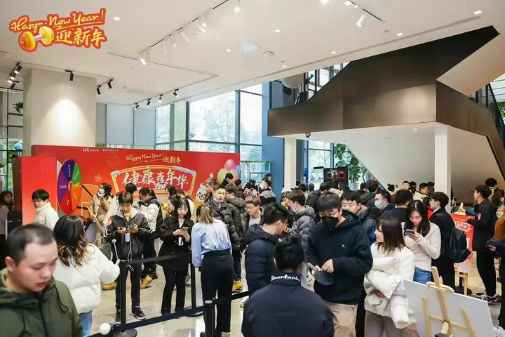 蚂蚁健康嘉年华现场照片 5