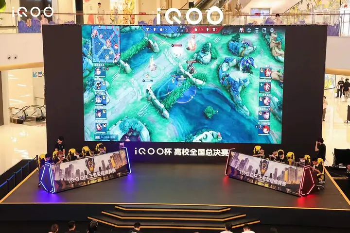iQOO杯王者荣耀高校全国总决赛现场照片 2