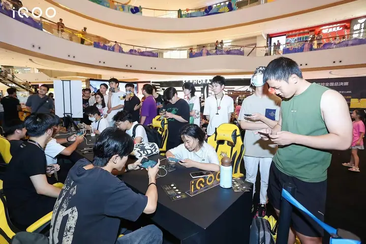 iQOO杯王者荣耀高校全国总决赛现场照片 7