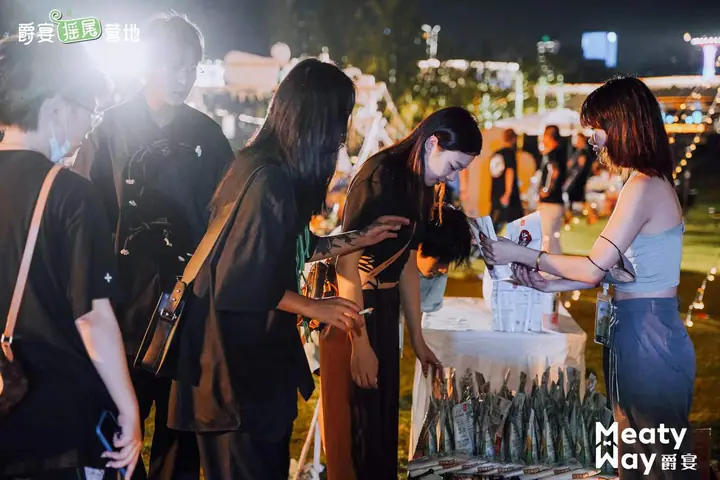 爵宴摇尾营地现场照片 6