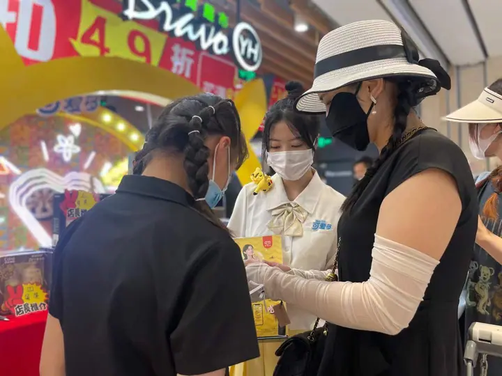 可爱多与宝可梦快闪促销现场照片 4
