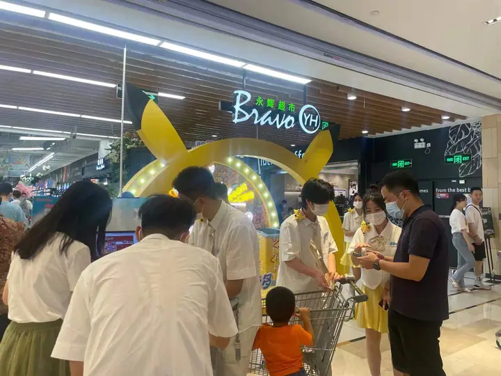 可爱多与宝可梦快闪促销现场照片 8