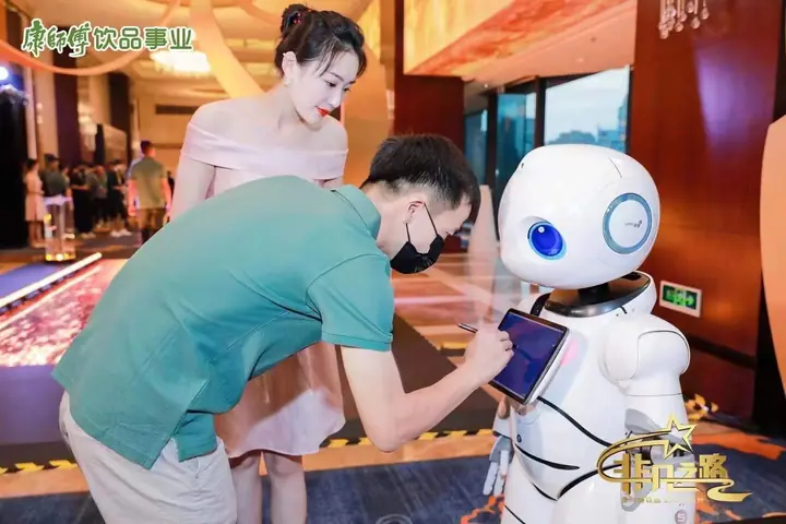 康师傅饮品2021年度全国表彰盛典现场照片 3