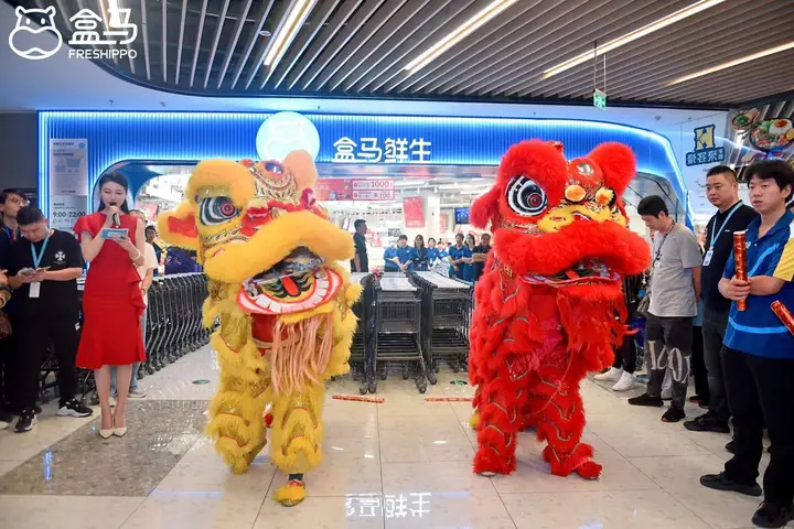 成都盒马门店开业活动现场照片 2