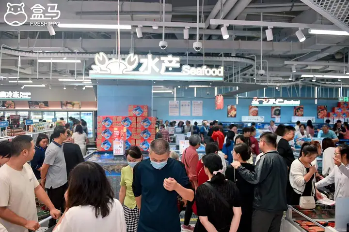成都盒马门店开业活动现场照片 7