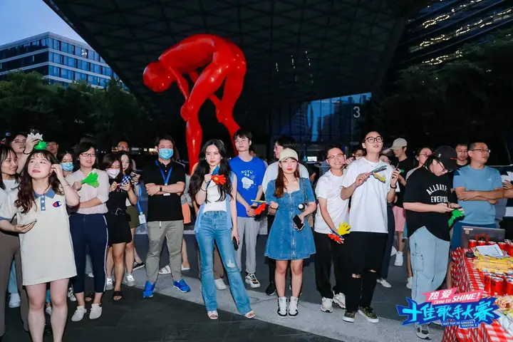 蚂蚁集团十佳歌手大赛摇摆之夜现场照片 2