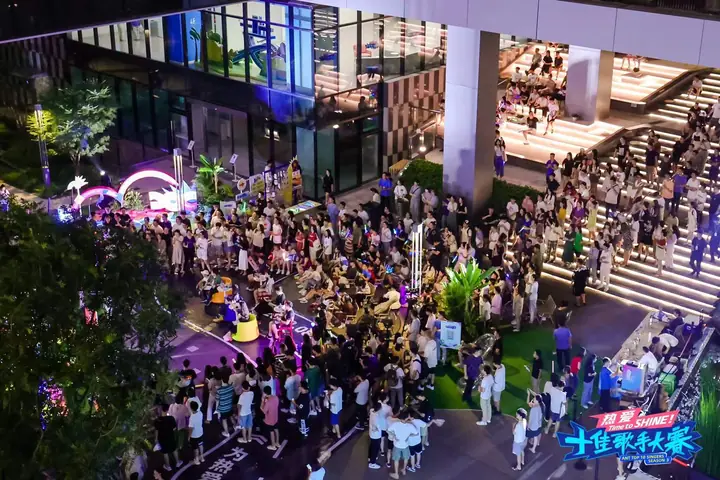 蚂蚁集团十佳歌手大赛摇摆之夜现场照片 7