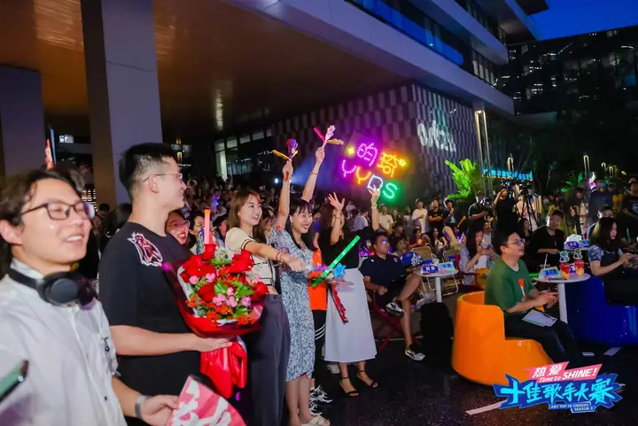 蚂蚁集团十佳歌手大赛摇摆之夜现场照片 8