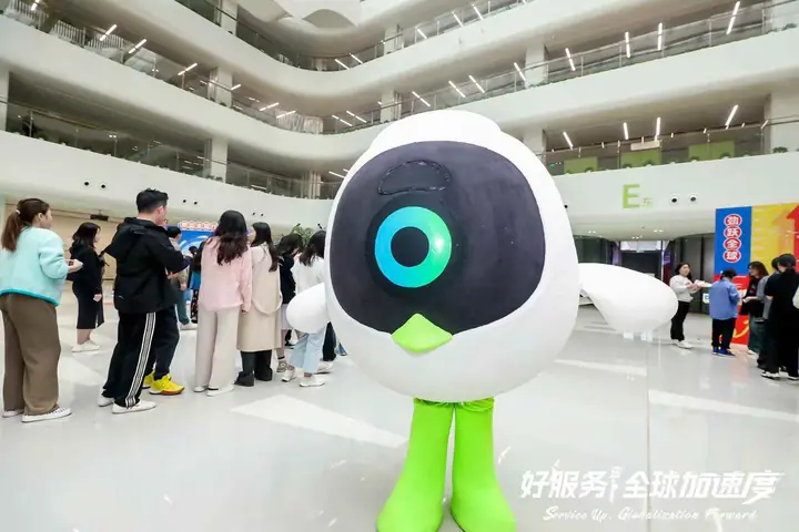 好服务全球加速度杭州活动现场照片 8