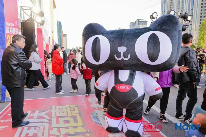 息县洛阳新年主题音乐活动现场照片 1
