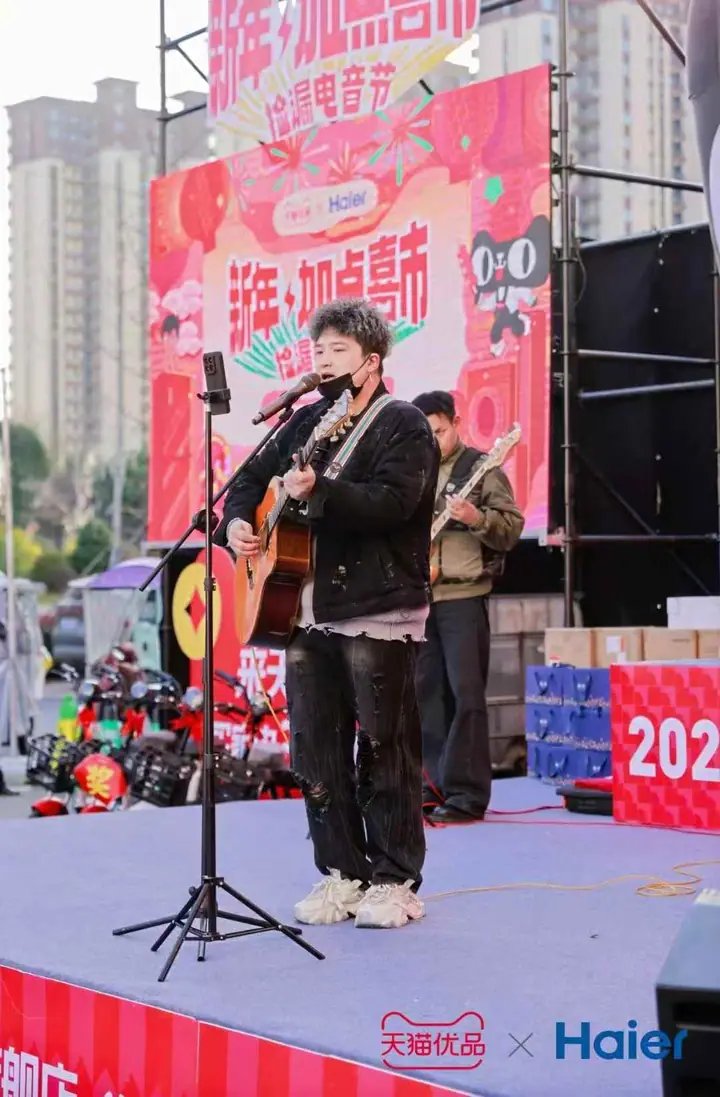 息县洛阳新年主题音乐活动现场照片 2