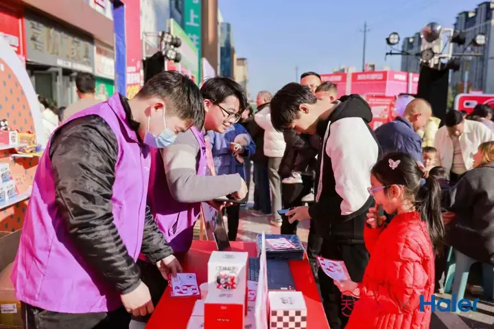 息县洛阳新年主题音乐活动现场照片 7