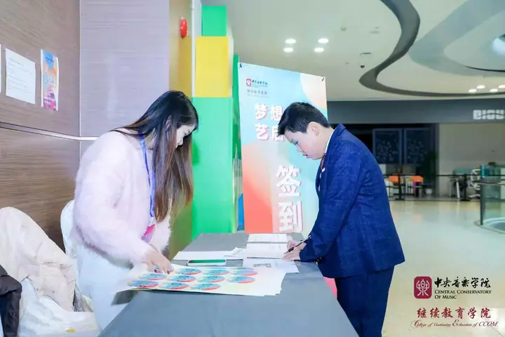 梦想之翼艺启未来上海赛区美育成果展演现场照片 8