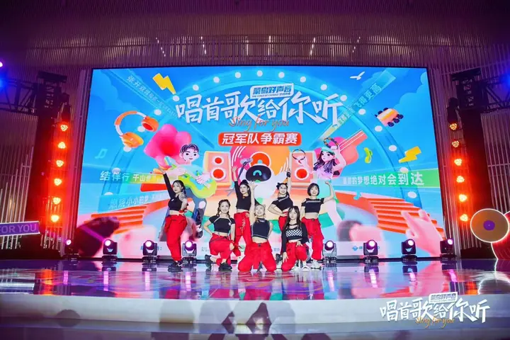 第四届菜鸟好声音草坪音乐会暨半决赛现场照片 6