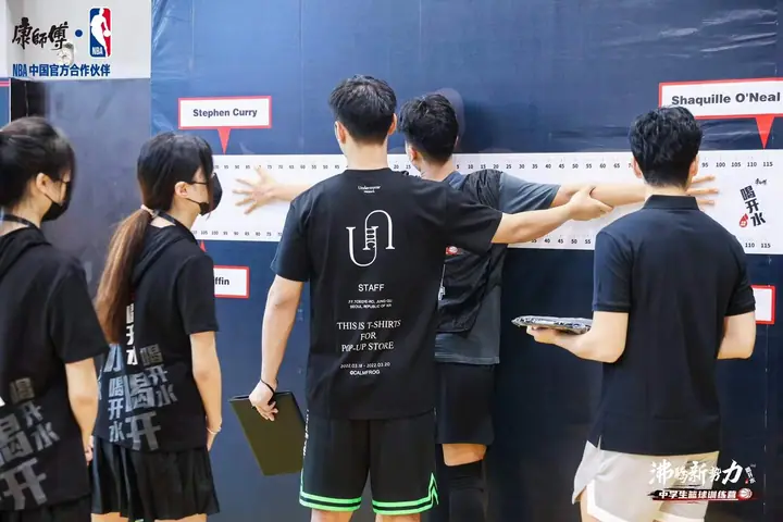 康师傅喝开水沸腾新势力篮球训练营现场照片 4