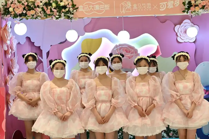 盒马花园与可爱多联名快闪现场照片 3