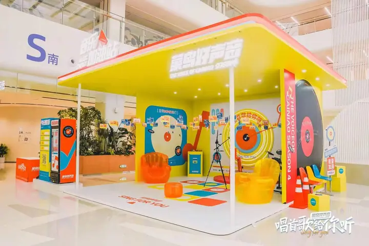 第四届菜鸟好声音音乐能量补给站现场照片 2