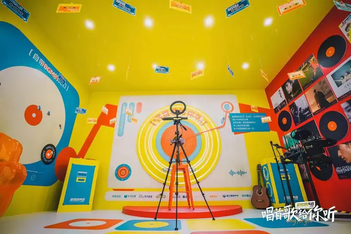第四届菜鸟好声音音乐能量补给站现场照片 3