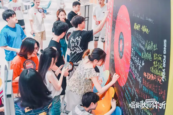 第四届菜鸟好声音音乐能量补给站现场照片 5
