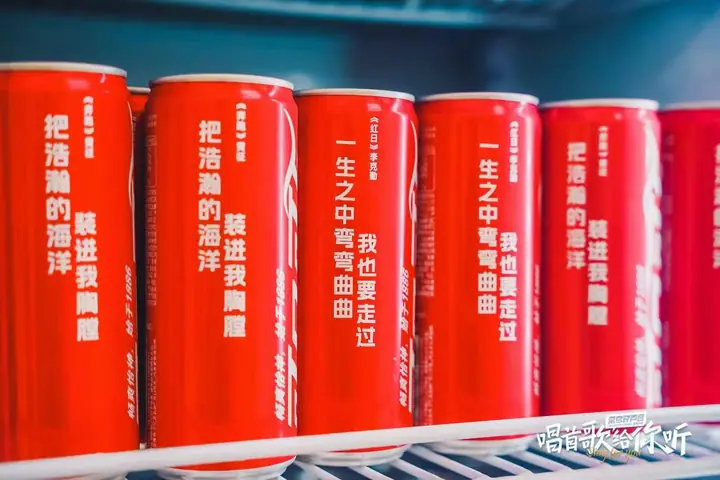 第四届菜鸟好声音音乐能量补给站现场照片 8