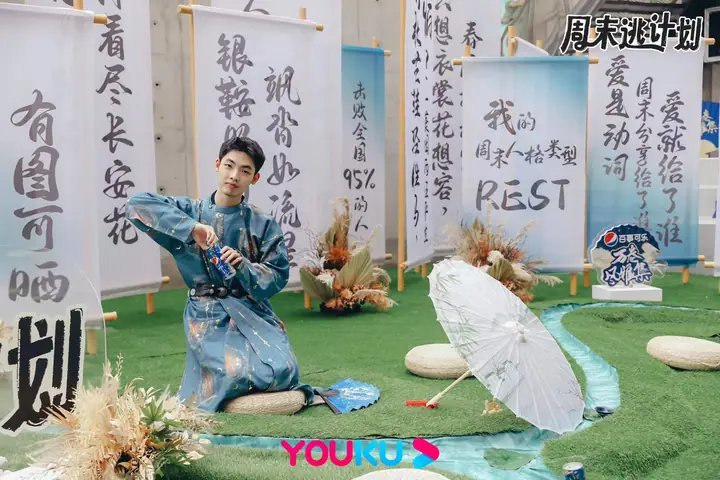 周末逃计划万卷逃汽上上签现场照片 6