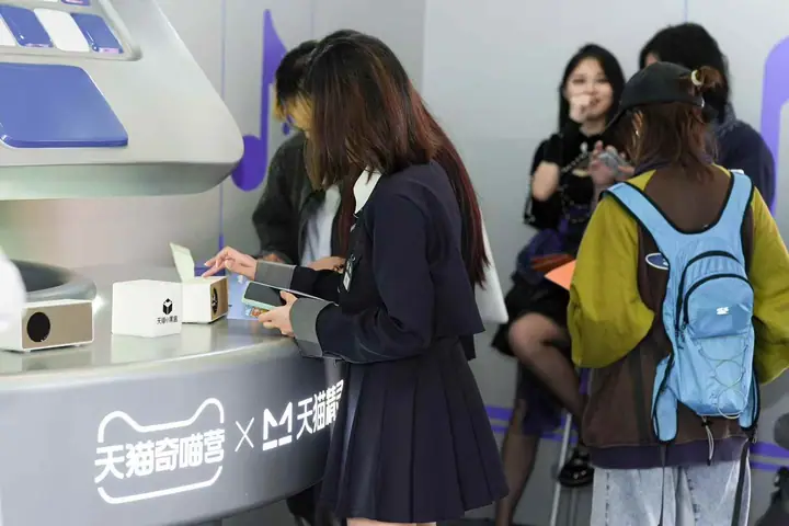 天猫奇喵营疯狂动物城主题活动现场照片 8