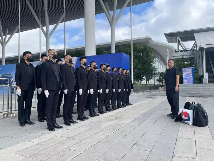 安保人员 · 岗前集合